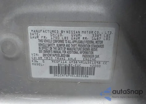 2014 Nissan Versa Sv из США, поврежденный, VIN 3N1CN7APXEL803186